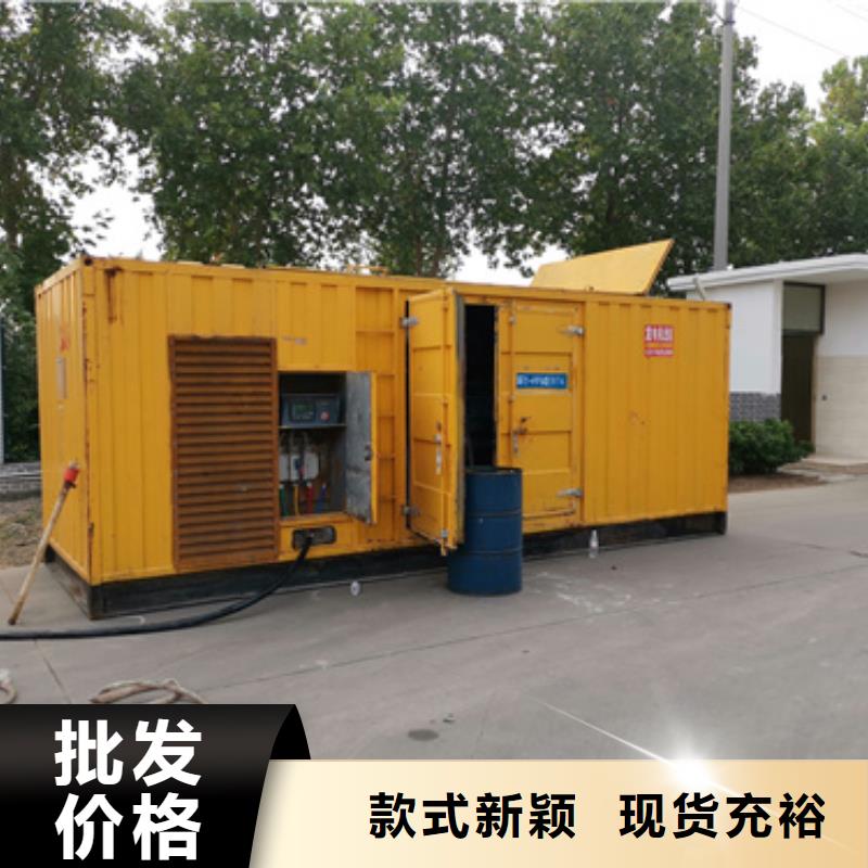 西藏品质各种型号高压发电机租赁知名品牌
