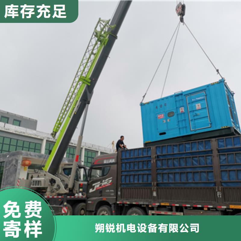 杭州买大型静音发电机租赁工地专用经久耐用