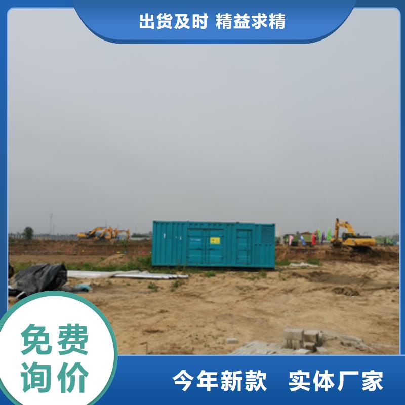 实力厂商特殊型号变压器发电车租赁西藏直销
