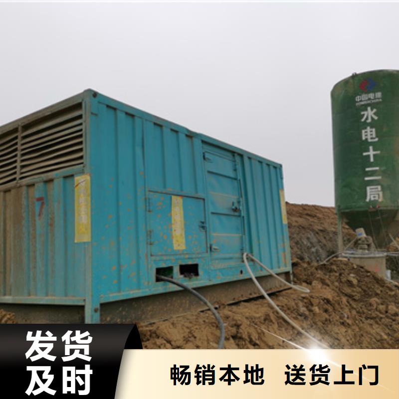 实力厂商高低压变压器发电车租赁西藏品质