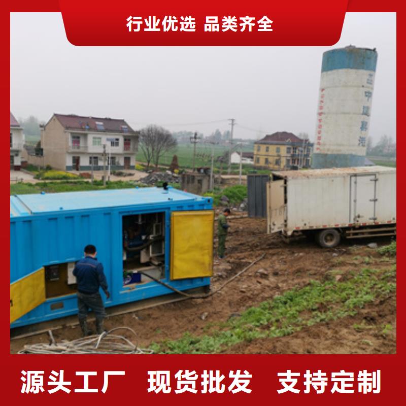 西藏找安全可靠不间断UPS静音发电车租赁