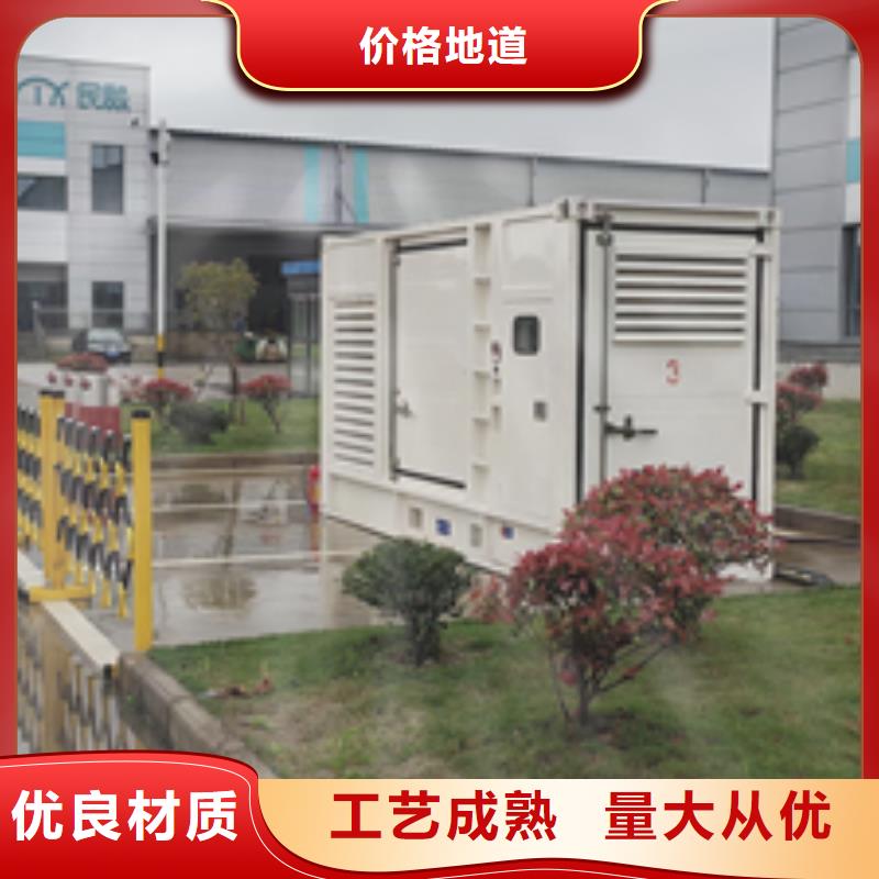 衢州采购可并机发电机出租10KV变压器租赁各种型号电力设备出租