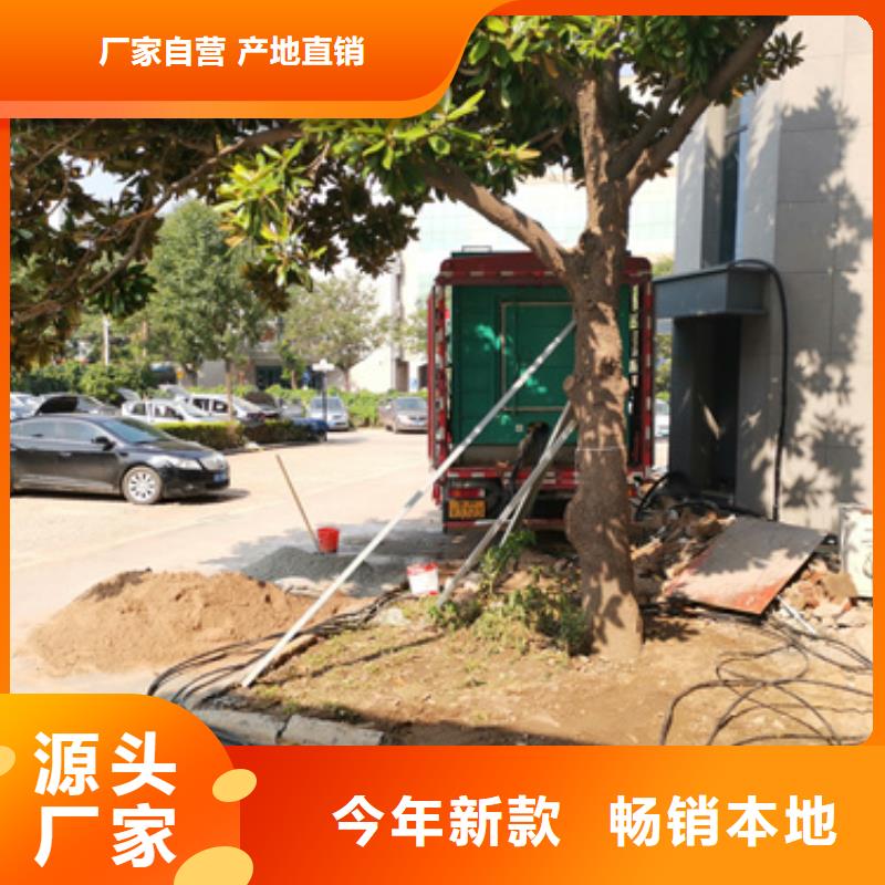 汉中订购1500KW发电机出租24小时服务可配电缆