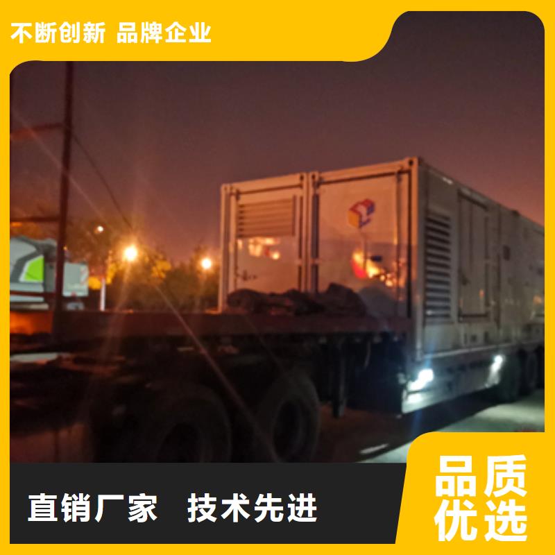 上海批发120KW发电车租赁大功率发电机租赁含电缆可并机