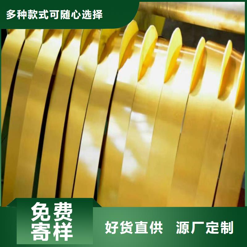 襄阳生产T-4上海宝钢宝钢镀锡卷