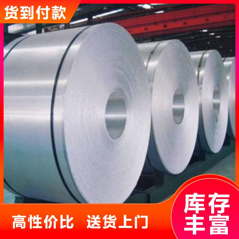 靖江生产铝板厂家生产商