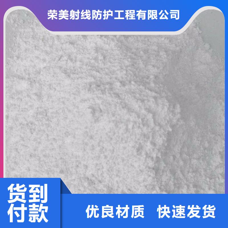 硫酸钡砂供应工厂直供