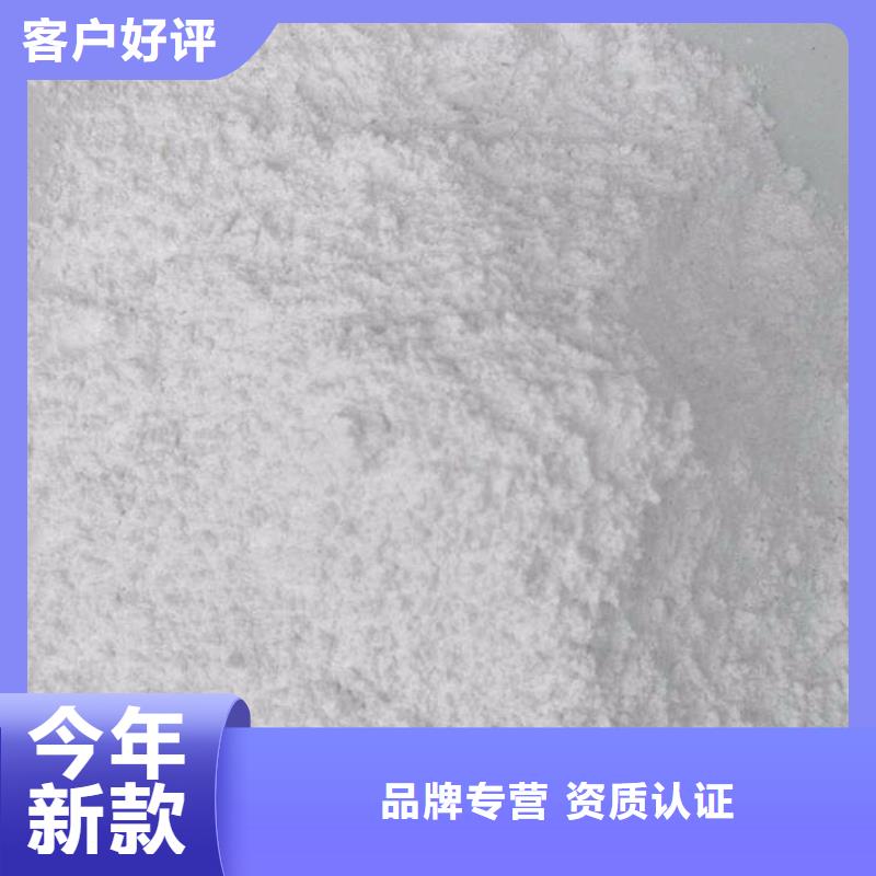 【荣美】高光硫酸钡沙产品详细介绍