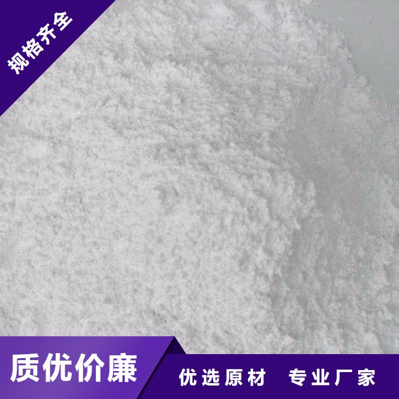现货供应硫酸钡砂制造商_优质厂家