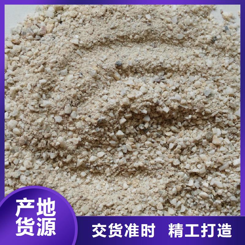 现货供应硫酸钡砂制造商_优质厂家
