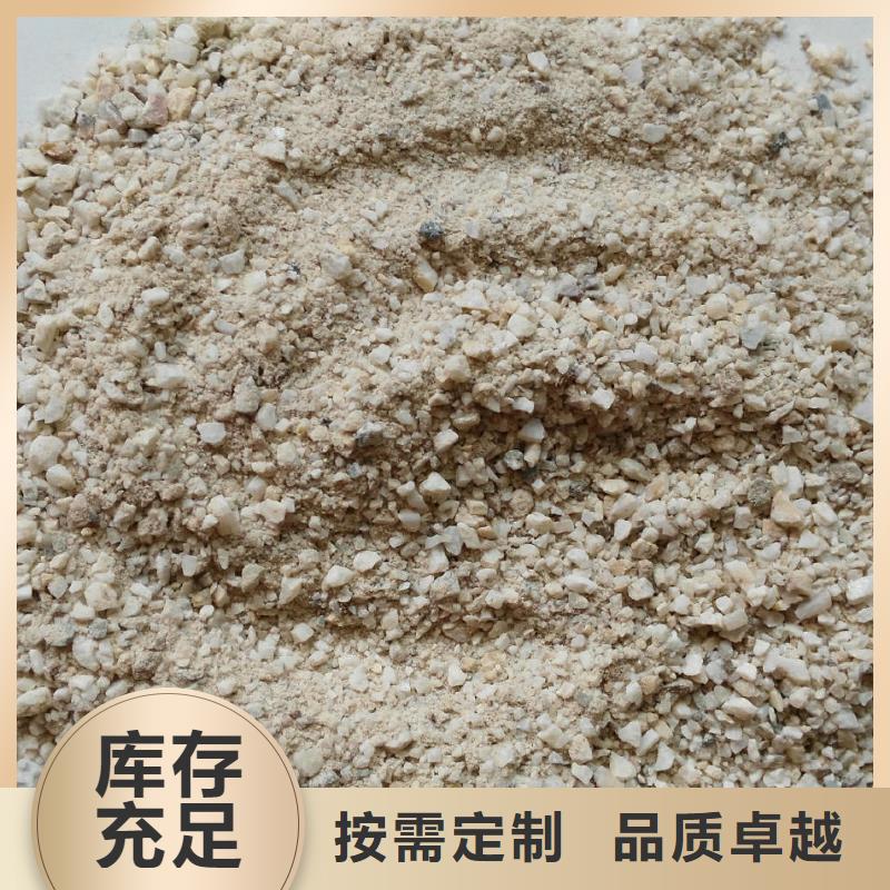 常年供应
纳米硫酸钡沙
-现货供应
