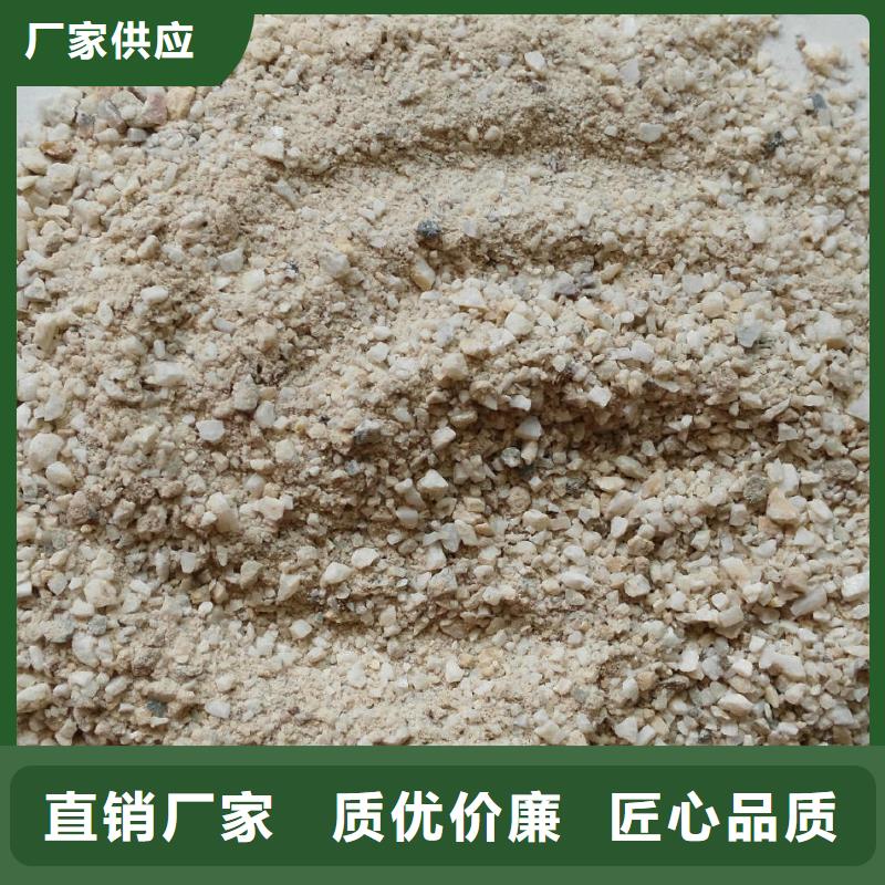硫酸钡砂供应工厂直供