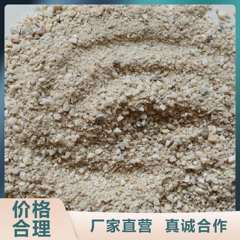 质优价廉(荣美)兰州硫酸钡砂加工定制