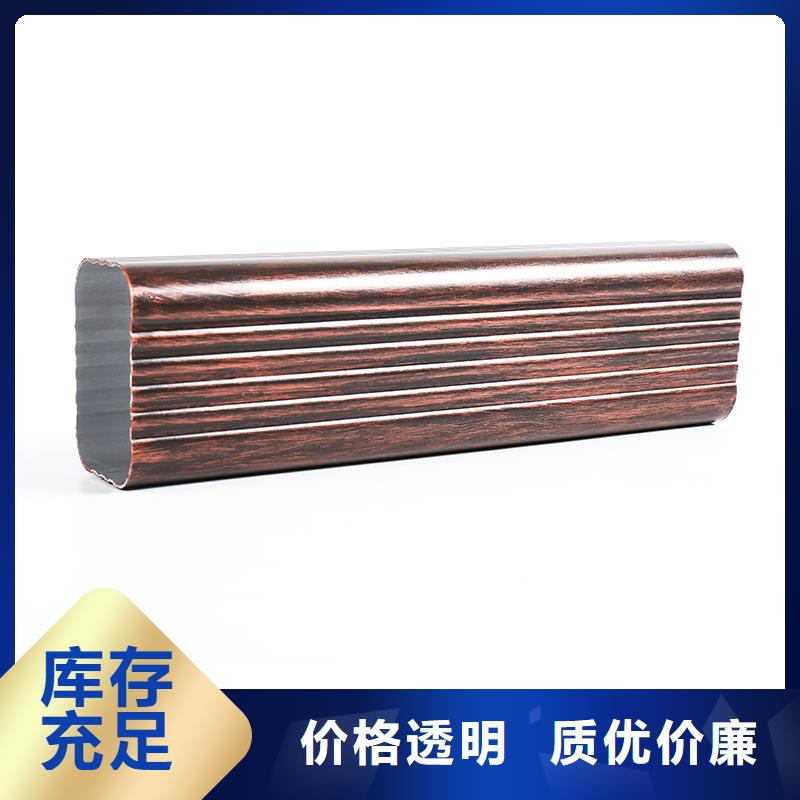 广州生产彩铝排水管需要做复试吗在线报价