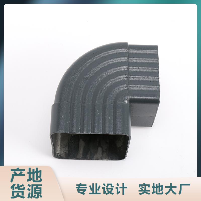 广州生产彩铝排水管需要做复试吗在线报价