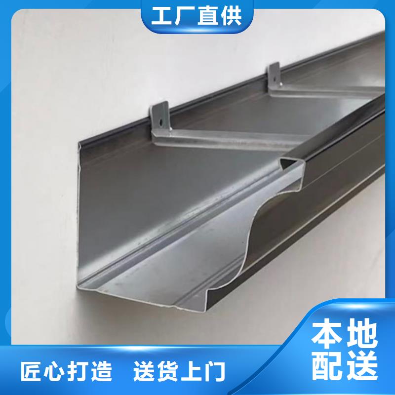【贵港】批发铝合金落水管安装方法质量放心