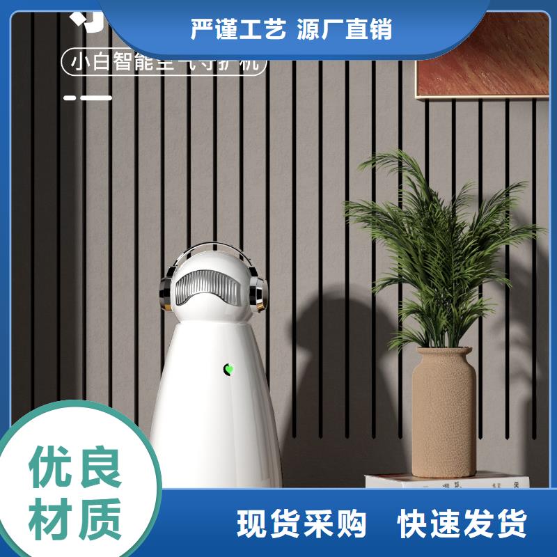 【深圳】卧室空气净化器怎么卖多宠家庭必备