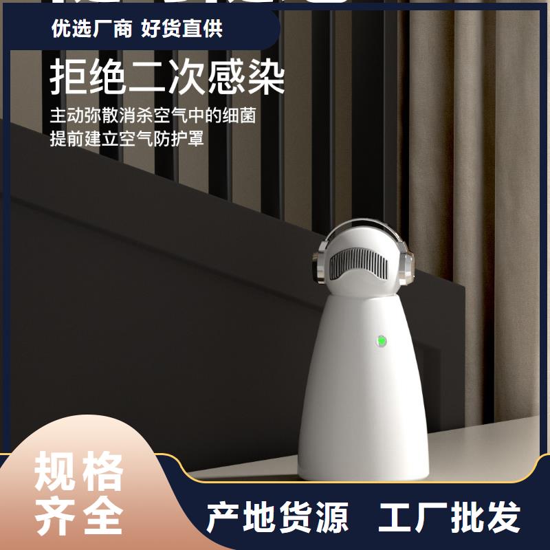 【深圳】空气净化系统多少钱一台纳米水离子