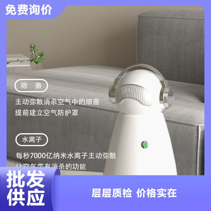【深圳】浴室除菌除味循环系统早教中心专用安全消杀技术