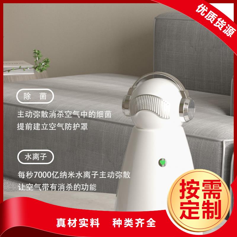 【深圳】室内空气防御系统产品排名室内空气净化器