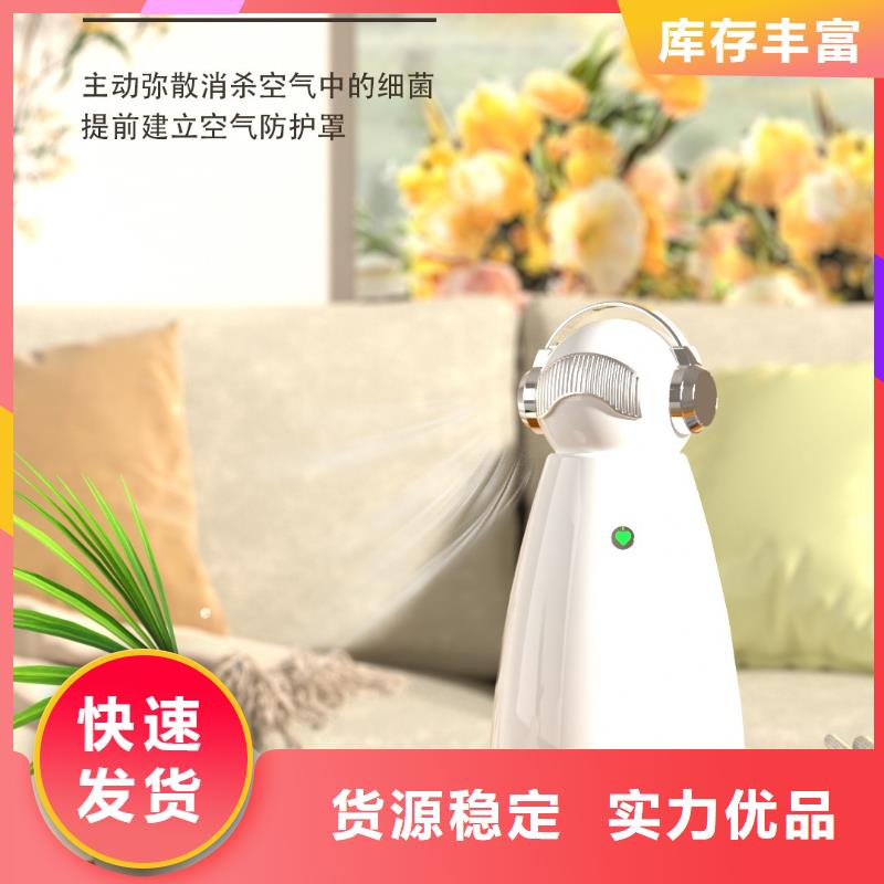 【深圳】除甲醛空气净化器怎么卖多宠家庭必备