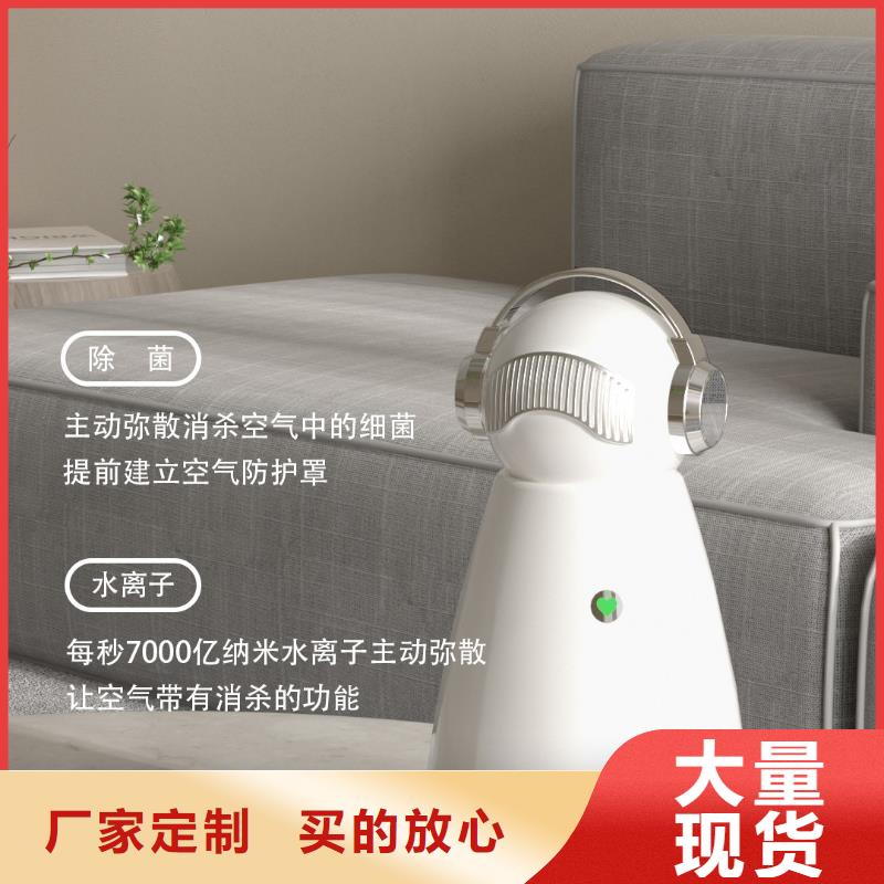 【深圳】卧室空气净化器多少钱一个无臭养宠