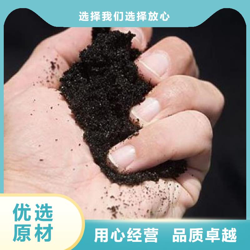 上海咨询有机肥循环利用