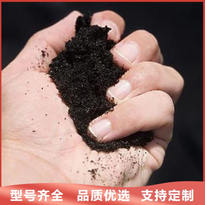 乐东县晒干鸡粪提升土壤肥力
