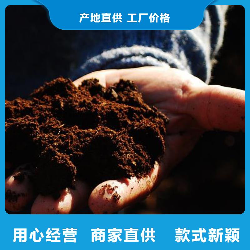 福建福州连江鸡粪使农作物根系发达