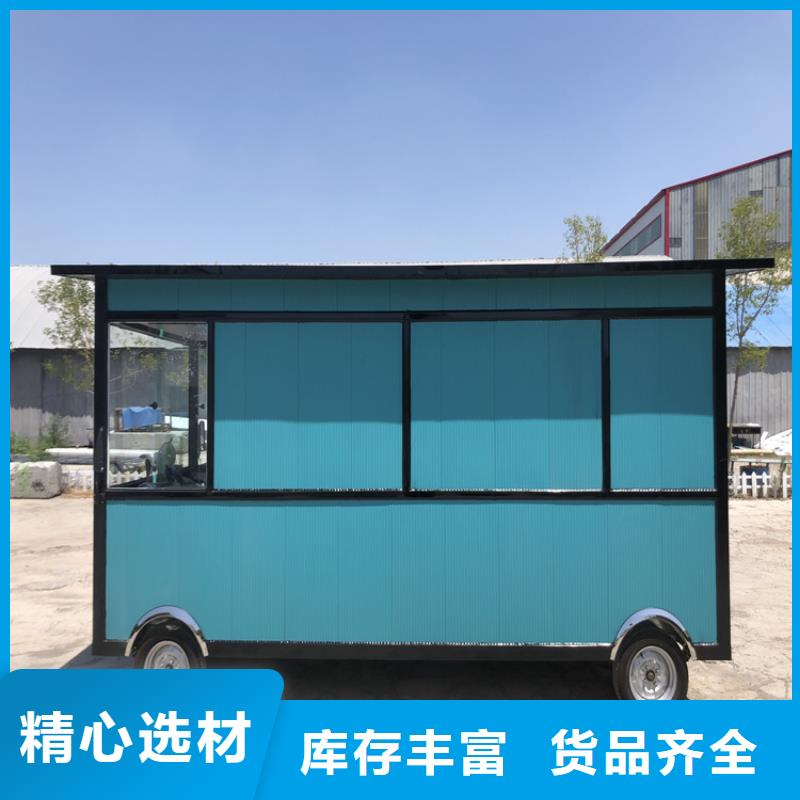 【安庆】附近多功能小吃餐车为您介绍