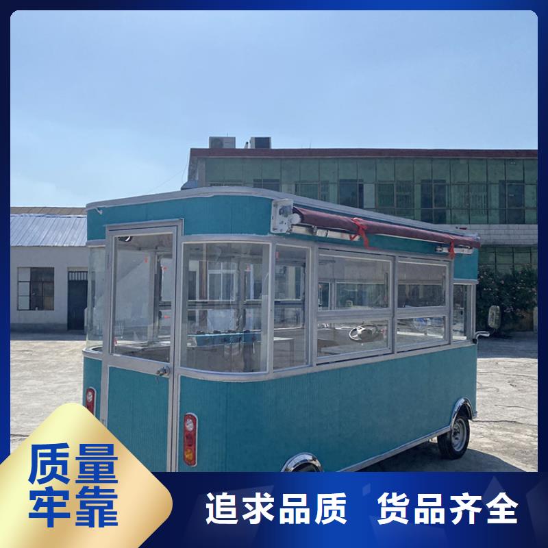 忻州周边三轮电动餐车推荐货源