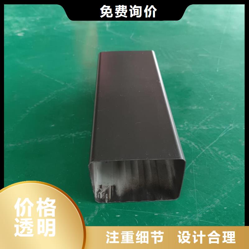 四川省广安买市彩铝天沟优质成品-2023已更新