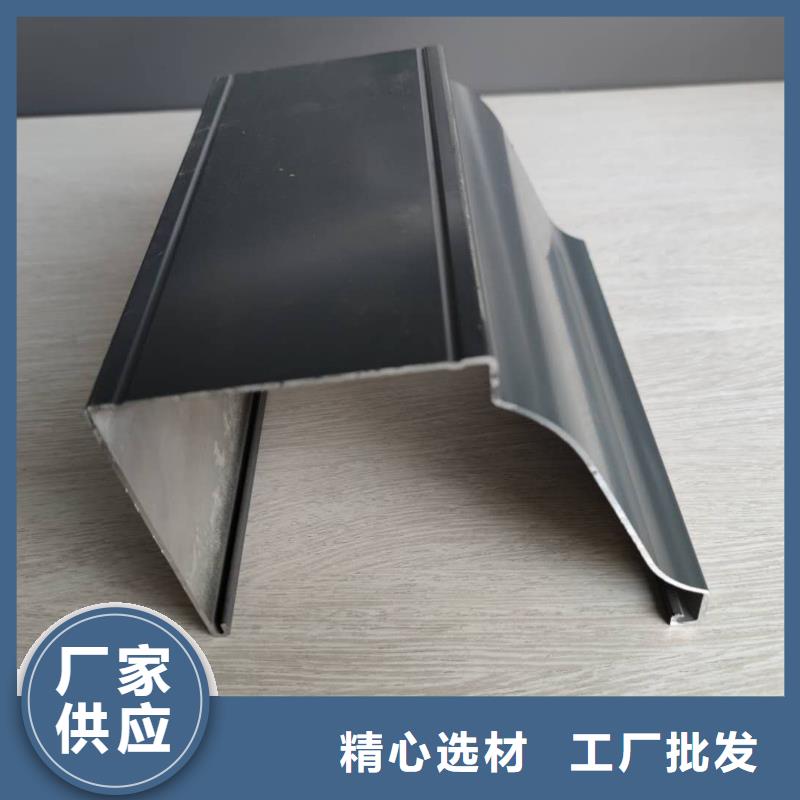 河南省郑州销售市彩铝天沟在线报价-已更新20223