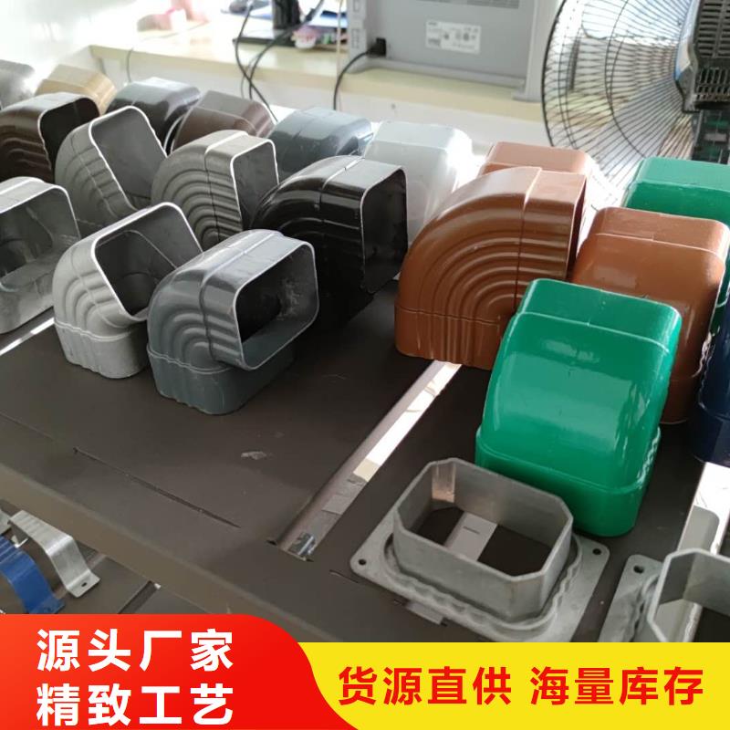 河南省南阳定做市铝合金檐沟生产厂家-2023已更新