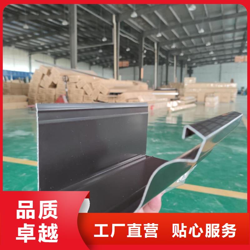 浙江省宁波订购市彩铝天沟厂家直销-已更新2023