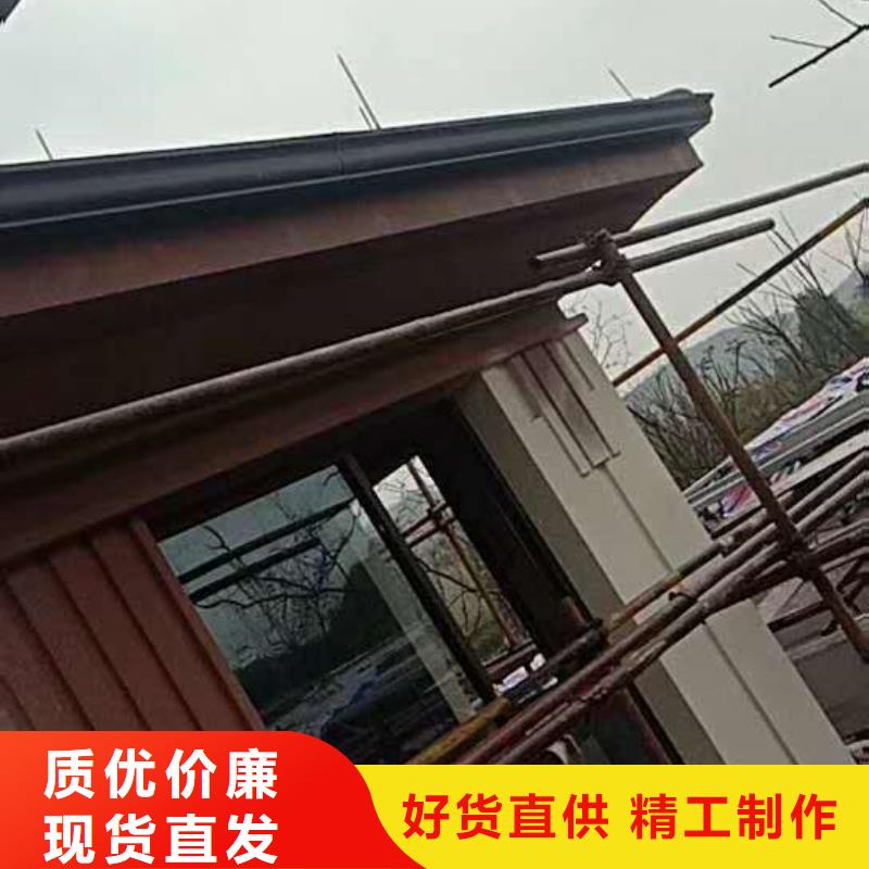 海南省澄迈县铝合金雨水沟实力厂家-已更新2023