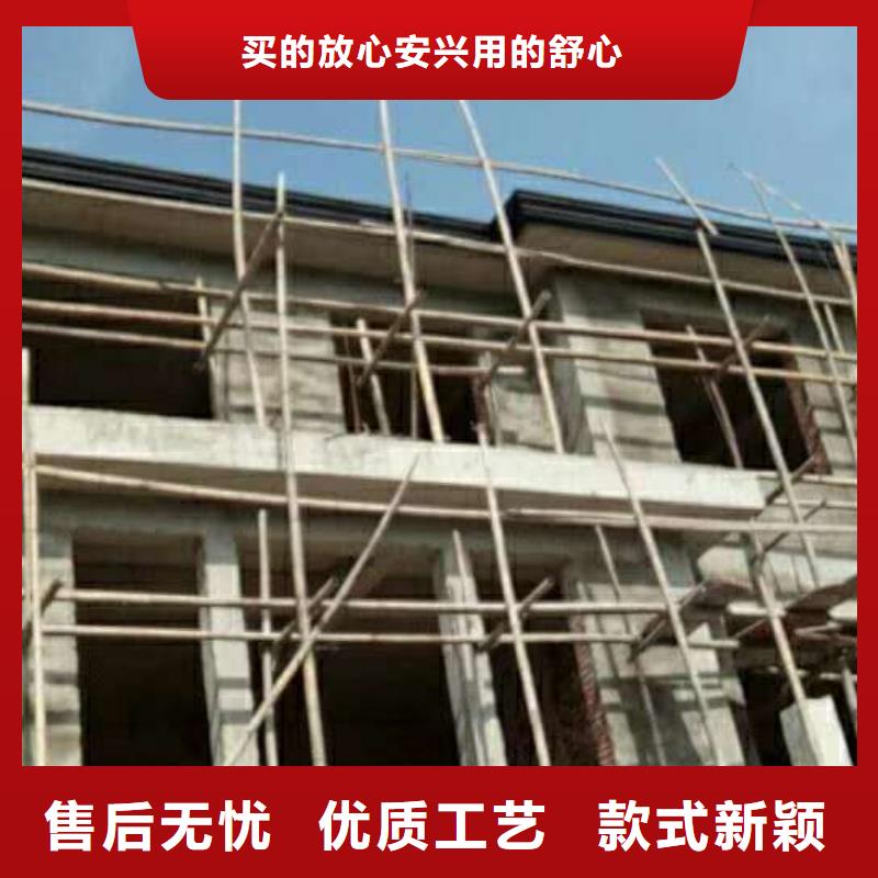 黑龙江买省铝合金檐沟在线报价-2023已更新