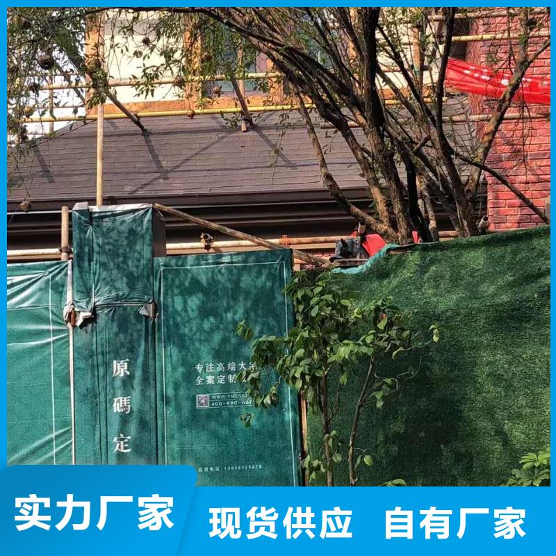 云南省玉溪当地市彩铝檐沟安装方法-2023已更新