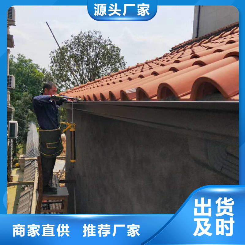 海南省三沙市金属天沟造型优美-已更新2023