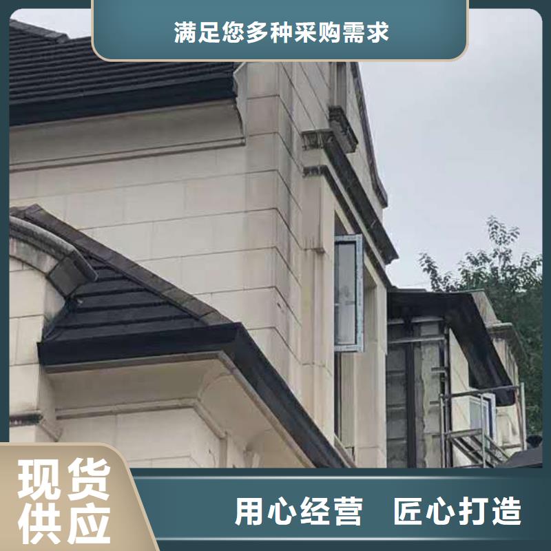 广东省江门当地市彩铝天沟的尺寸-已更新2023