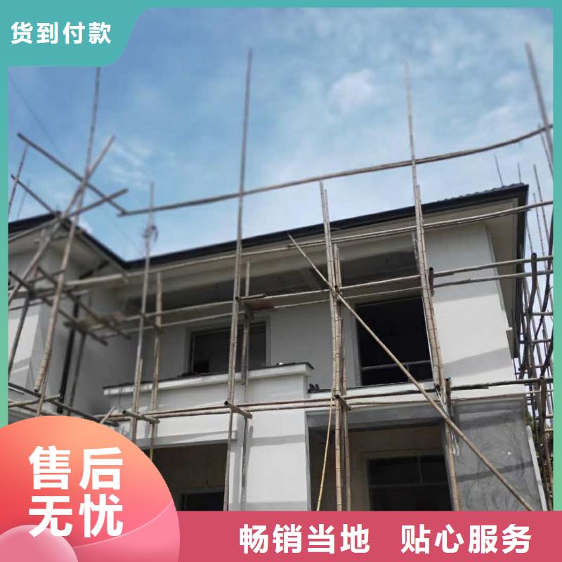 海南省三沙市金属天沟结构合理-2024已更新