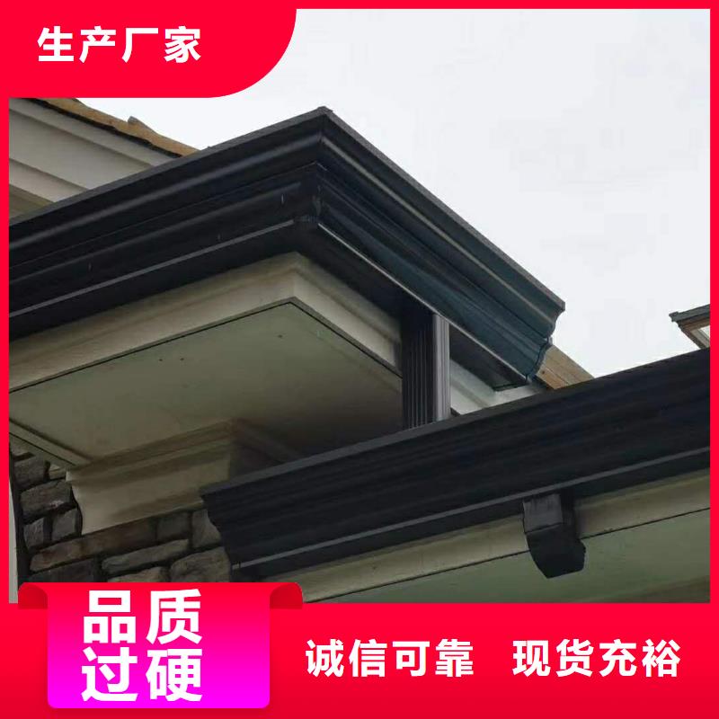 广西省贺州当地市成品檐沟厂家在线-2023已更新
