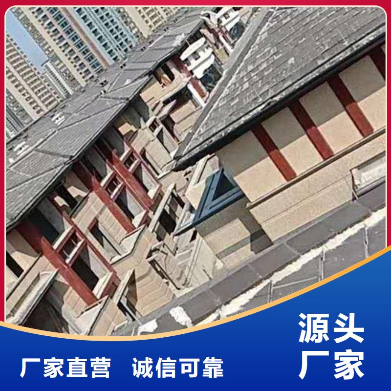 青海省海西该地市彩铝天沟价格低-已更新2023