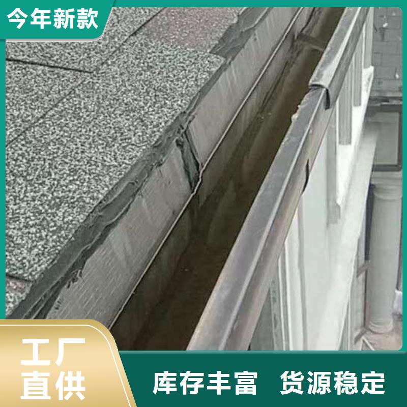 青海省海西购买市金属排水沟实时报价-已更新2024