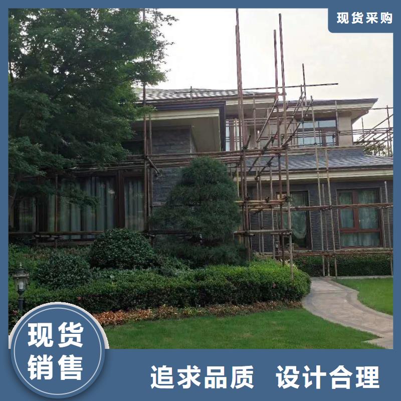 河南省新乡询价市彩铝天沟优质成品-已更新2023