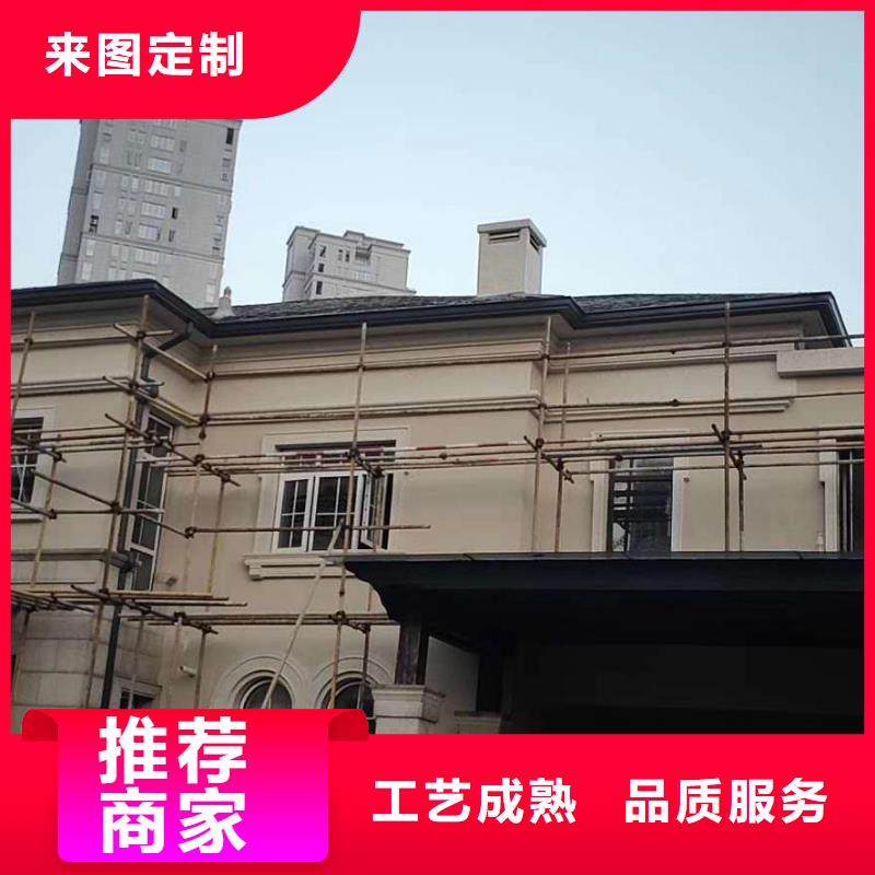 广东省【梅州】当地市成品檐沟研发生产-2023已更新