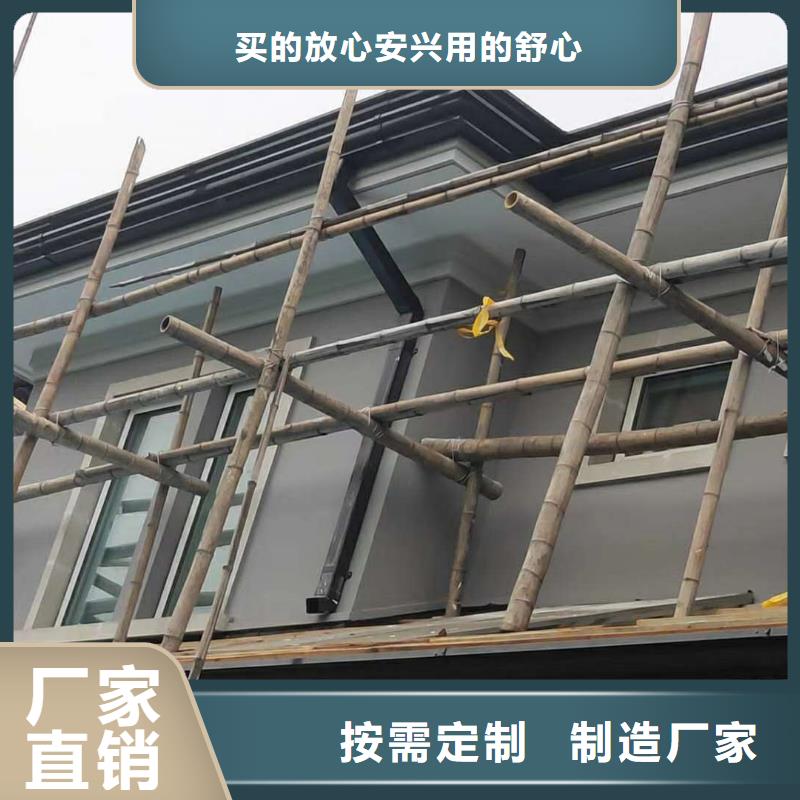 湖北省宜昌销售市彩铝天沟研发生产-已更新2023