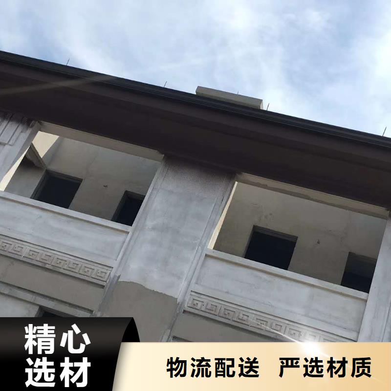 海南省临高县彩铝檐沟造型美观-已更新2023