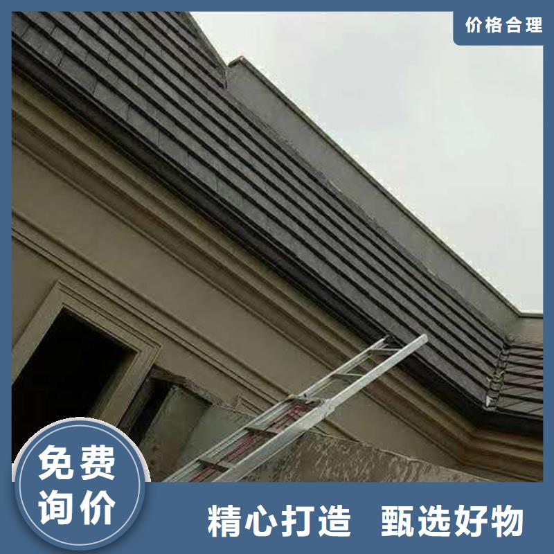 江西省赣州品质市铝合金k型天沟厂家直销2023已更新