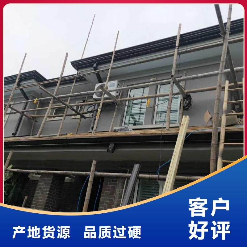 广东省惠州咨询市彩铝天沟价格行情2023已更新